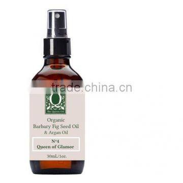 Organic Argan Oil