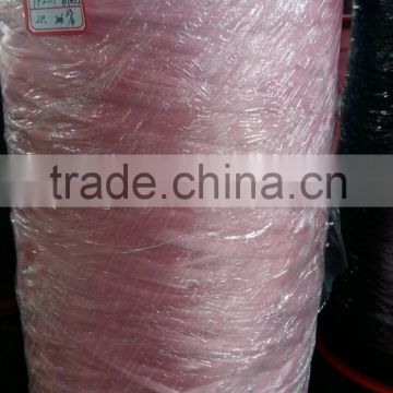 Beautiful Pink Color Synthetic Hairline, Heat-Restant Synthetic Hair