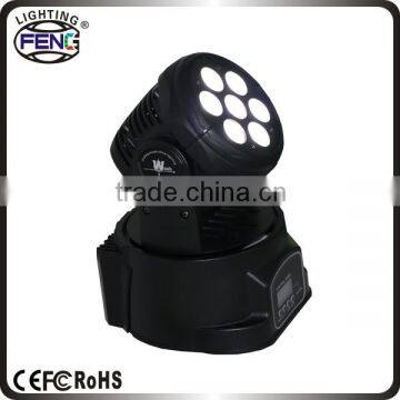7x10w Guangzhou Lighting Company Made Cheap Price Led Mini Beam Wash Light photo-3