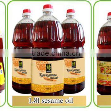 100% Pure Brand Purple Perilla Seed Oil photo-5
