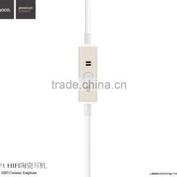 Fashion HOCO HF1 HIFI High Fidelity Stereo Ceramic Earphone photo-2