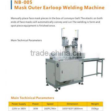 Mask Outer Earloop Welding Machine