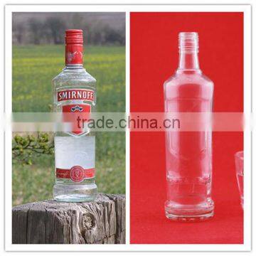 High quality screw cap glass bottle white glass bottle liquor glass bottle