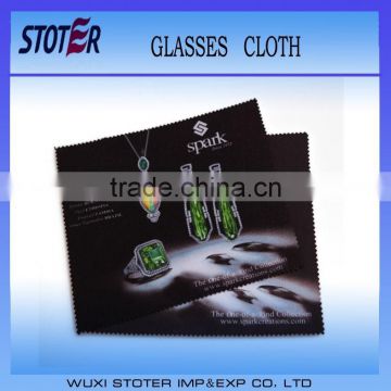 glass cleaning cloth