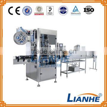 Automatic Labeling Machine PVC Shrink Film Shrink Sleeve Label Printing Machine