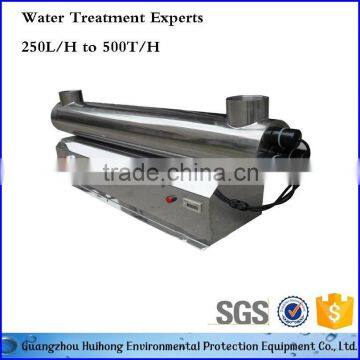 drinking water uv sterilizer with uv lamp