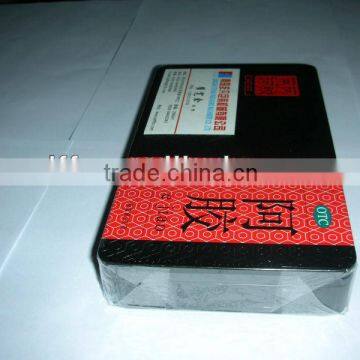 Iron-box 3D Cellophane Packaging Machine photo-2