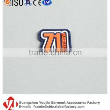 Rubber Label/Silicone Patch For Brand T-shirt