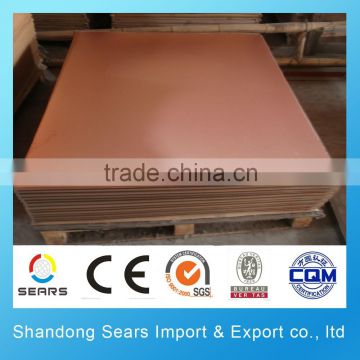 C10100 Copper sheet price for sale made in china