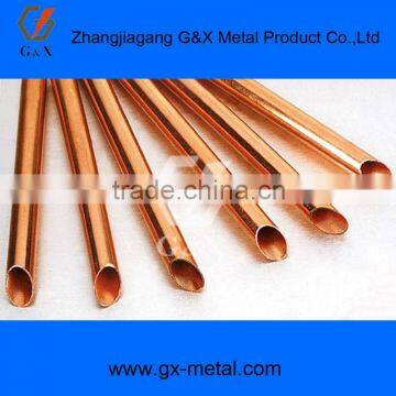 copper tube production line