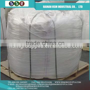 sodium sulphate / Sulfate price