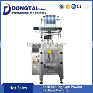 Automatic Albumen Powder Packaging Machine