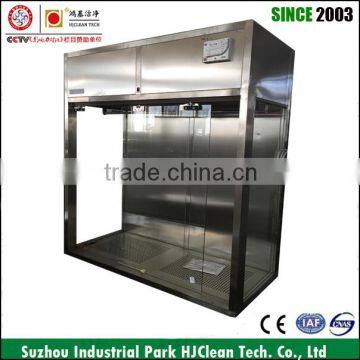 Professional custom clean room clean stoker with low price