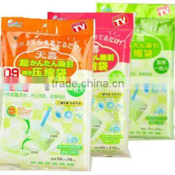 PA/PE Vacuum compress bag for travel