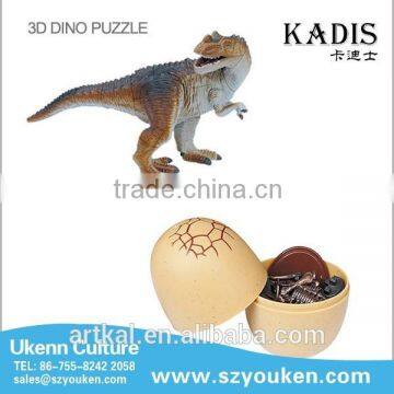 cool dinosaur toy with dinosaur egg