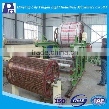 787 small type kraft paper and corrugated paper making machine and line