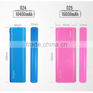 High Quality 13200mAh External Backup Battery Power Bank Charger Charging For IPhone 5 5S 4 4S For Samsung S5 S4 S3 S2 Note 3 2