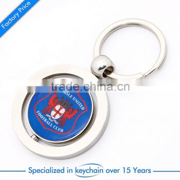 Supply custom branded promotional metal keychain