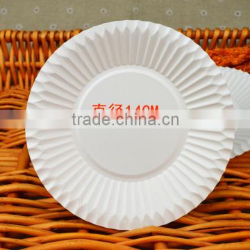 good quality 8 inch 9inch 7inch disposable white round paper plate for cakes fruit nuts