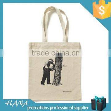 HBC-07 custom designer shopping bags, printed cotton bags
