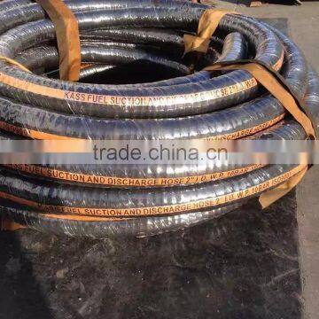 water suction hose double wire sprial