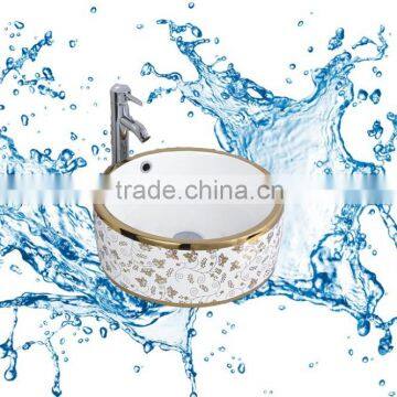 Google.com Eastern Asia Solid Surface Face Basins photo-4