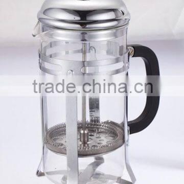 800ml / 4-cup Stainless Steel glass large french press