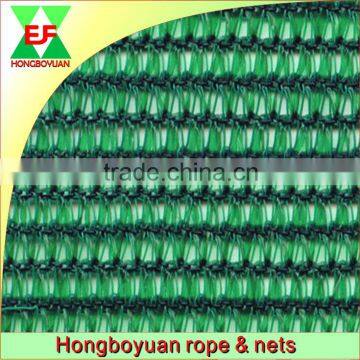 green and black color 100% HDPE with UV sun shade net