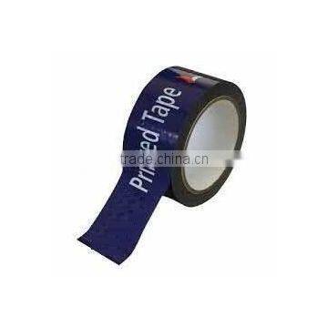 Good Quality Packing Tape With Logo