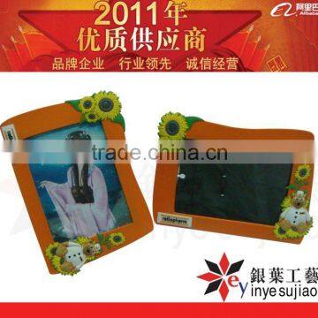 Beautiful Design Soft PVC Handmade Photo Frame for Promo