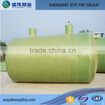 High quality Flberglass septic tanks