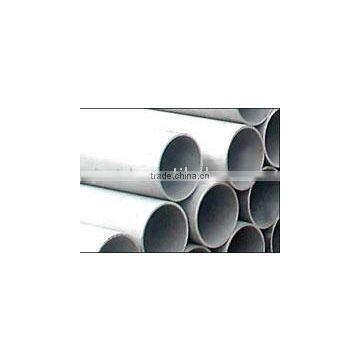 seamless stainless steel tube