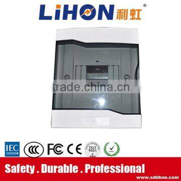 AS plastic special din rail surface mount left and right open lid electric distribution box