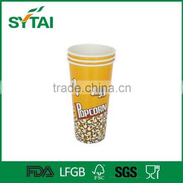 70oz Custom printing diaposable popcorn paper cups