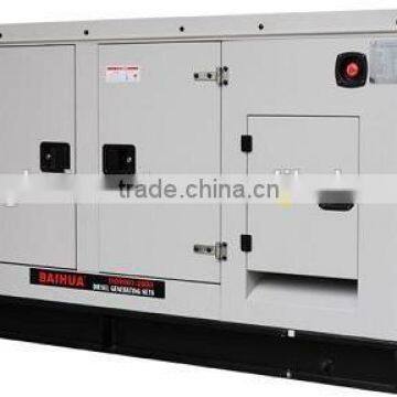 800KW/1000KVA Silent Diesel Genarator