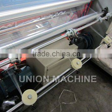 PE Stretch Film Machine Price Cast Stretch Cling Film Making Machine Cast Stretch Film Manufacturing Machine photo-6