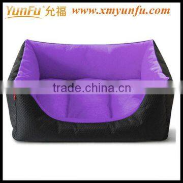 Pet supplies Lavender Pet Dog Beds