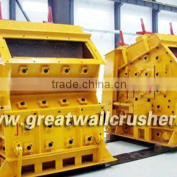 High Efficiency Aggregates Impact Crusher