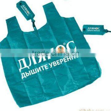 2015 New Polyester Gift Bag