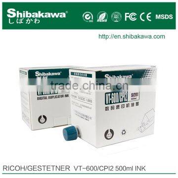 best selling gestetner ink cpi 10 duplictor ink RICOH/GESTETNER