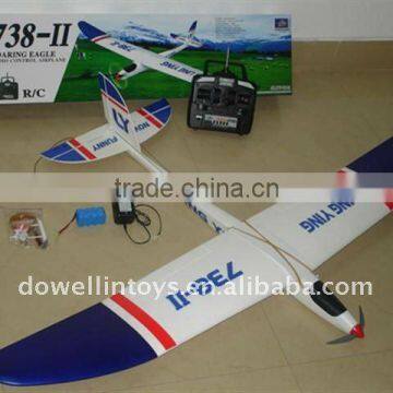 rc planes electric