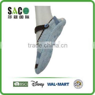 Colourful Stripe Sky Blue Fluffy Indoor Shoes photo-2