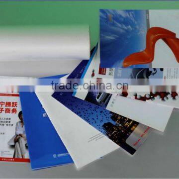 Bopp Film Manufacturer-- Wenzhou Gettel photo-4