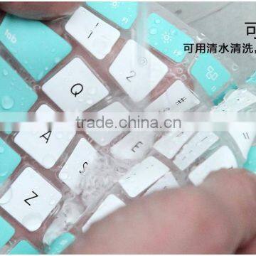 Colorful Laptop Silicone Keyboard Cover for Macbook 11-15.4" Keyboard Dust Cover photo-6