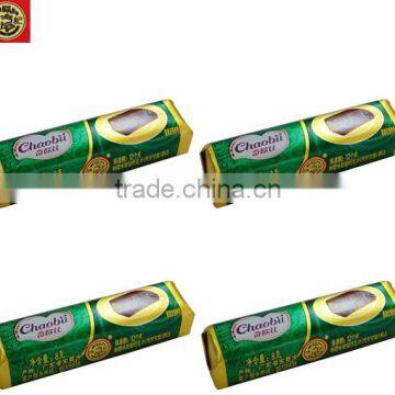 HFC 4217 bulk brick shape chocolate desiccated coconut flavour