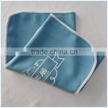Promotional towel