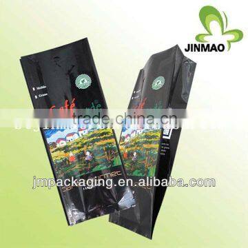 High food quality empty resealable coffee packaging bag with valve