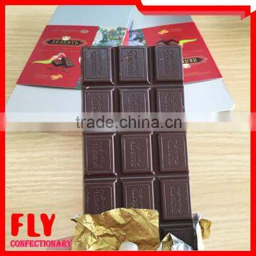 Gift-box wholesale milky chocolate bar