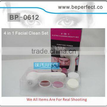 BP-0612 beauty sets face washing nail filing