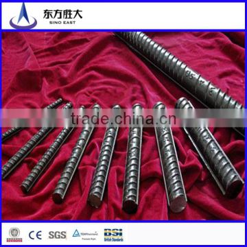 High quality!deformed steel bar